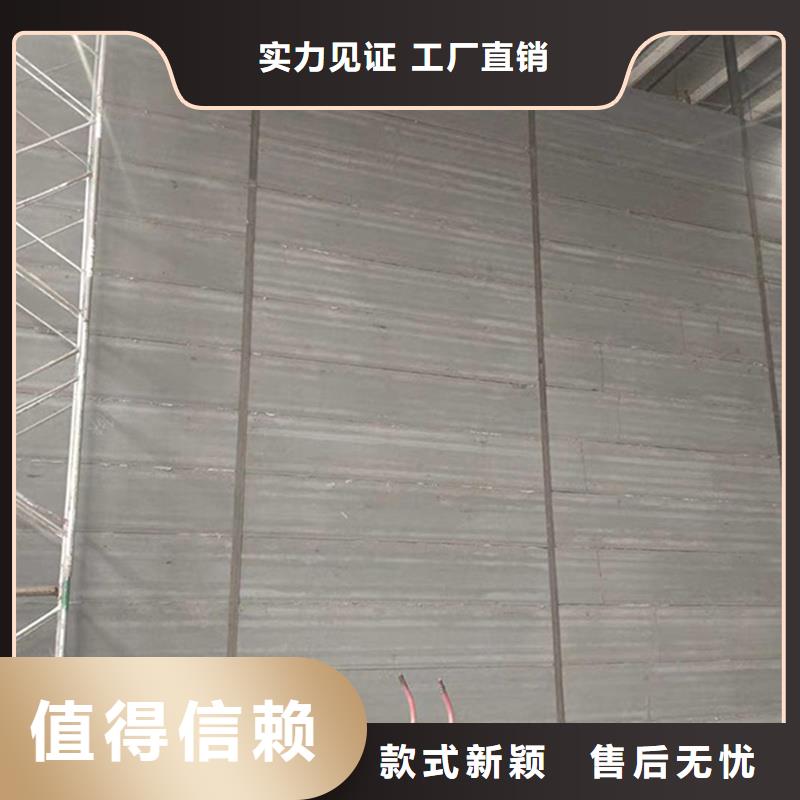 金筑鋁塑板企業(yè)-值得信賴