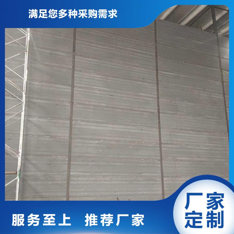金筑隔墻板款式齊全