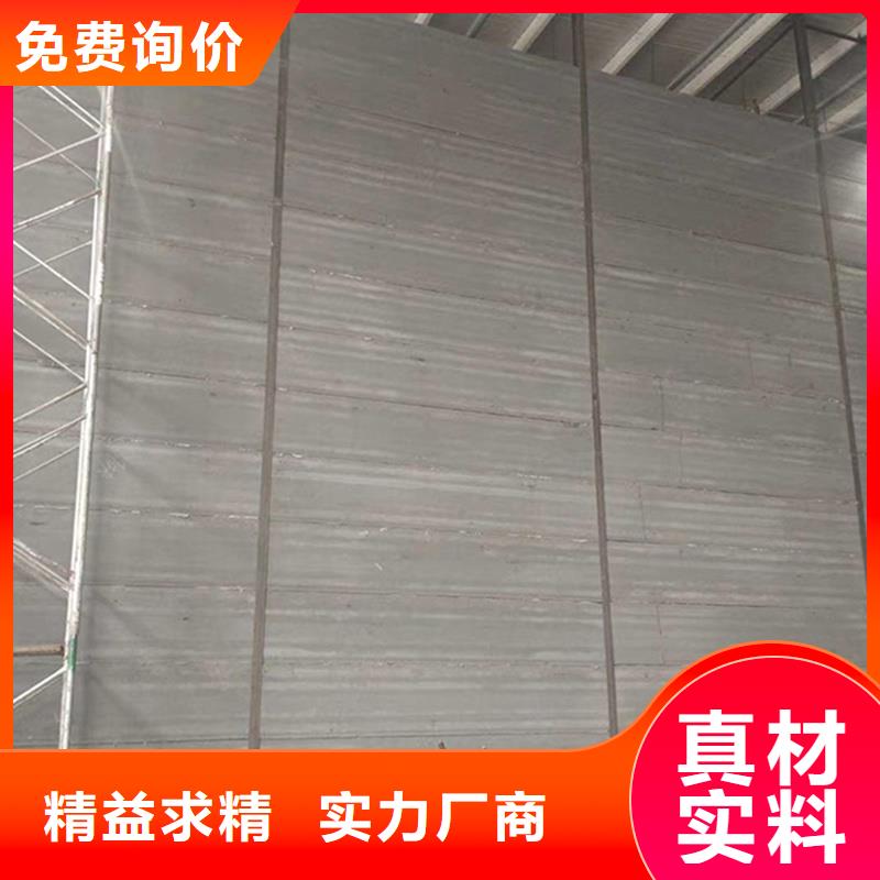 金筑鋁塑板優(yōu)選品質(zhì)廠家