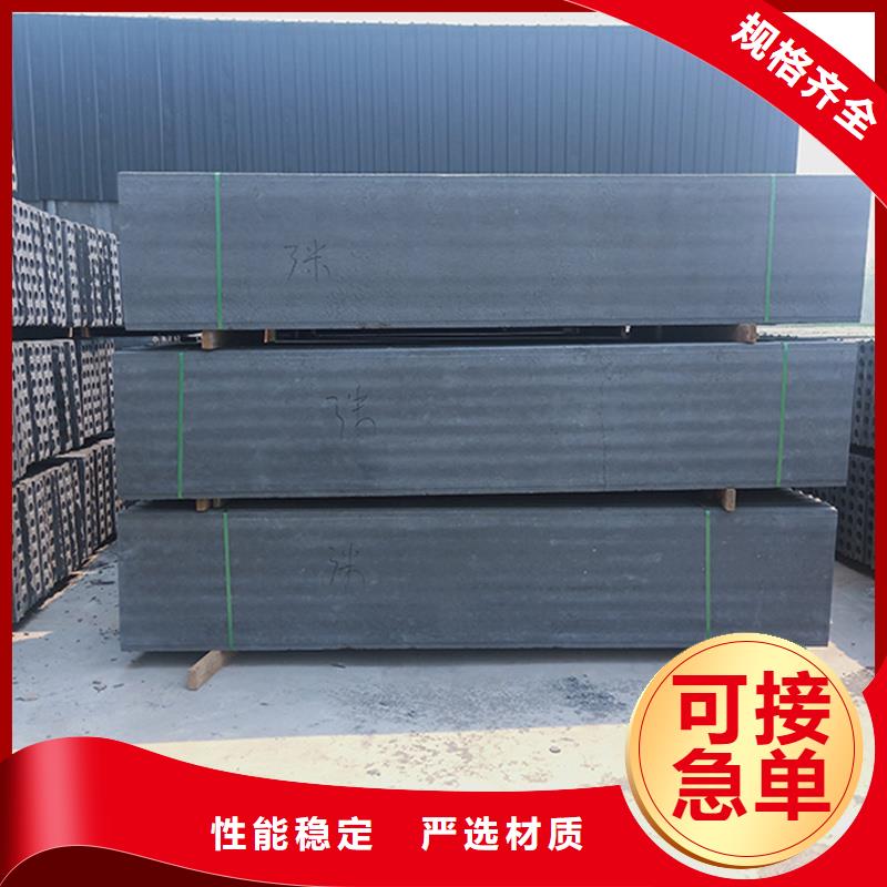 金筑彩涂鋁板專業(yè)供貨商