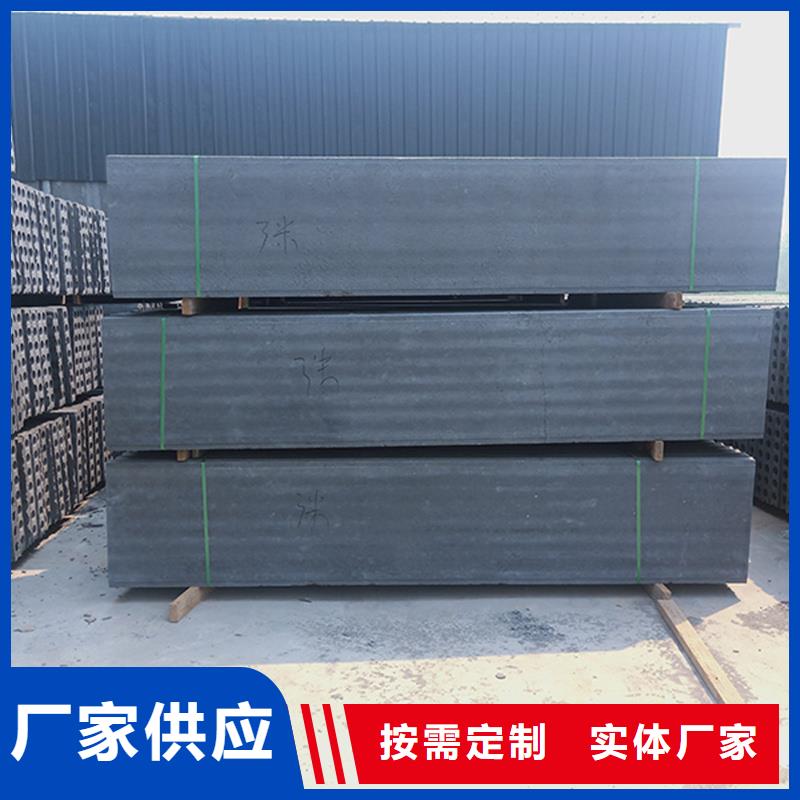 隔墻板質(zhì)量靠得住