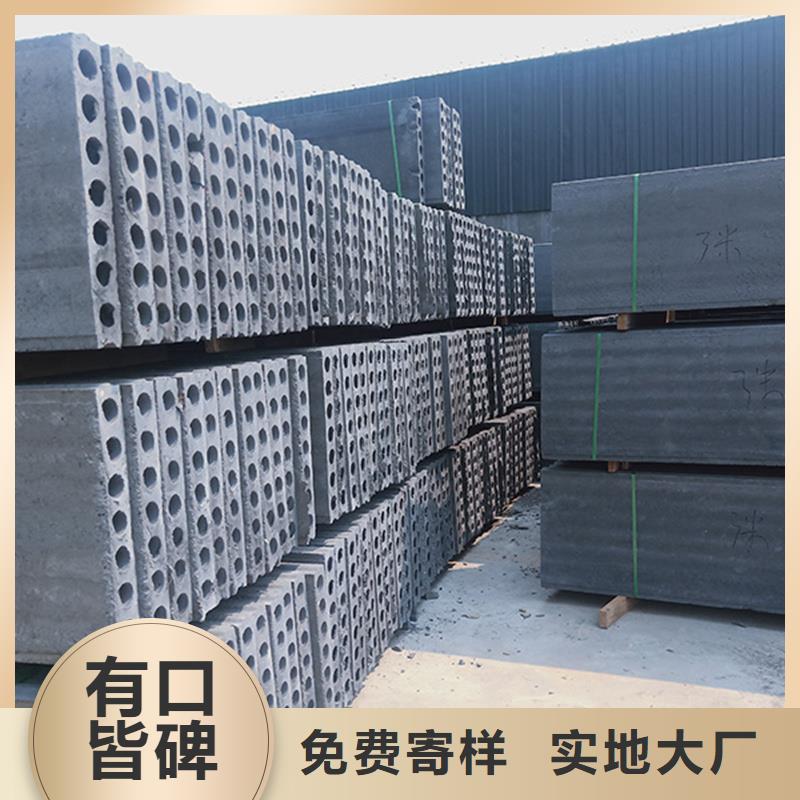 金筑隔墻板現(xiàn)貨上市