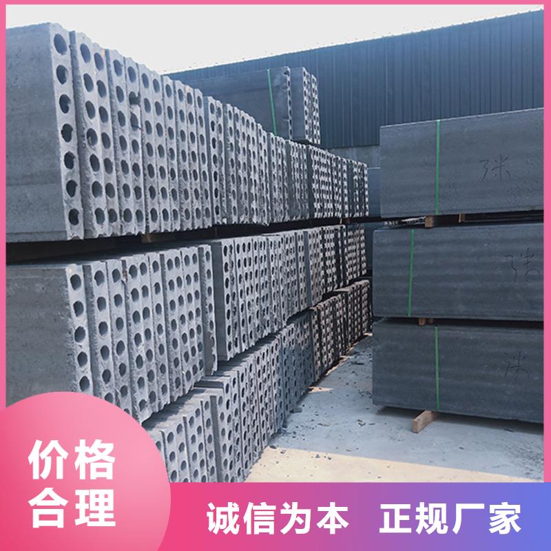供應(yīng)金筑彩涂鋁板
