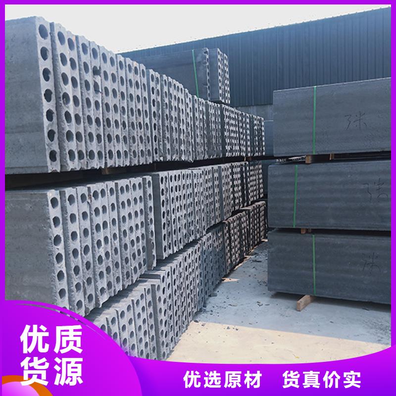金筑隔墻板圖片-廠家