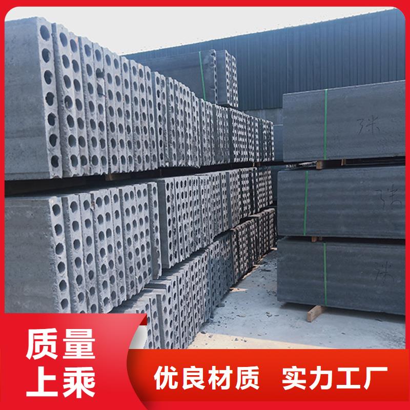 有現(xiàn)貨的金筑鋁塑板生產(chǎn)廠家