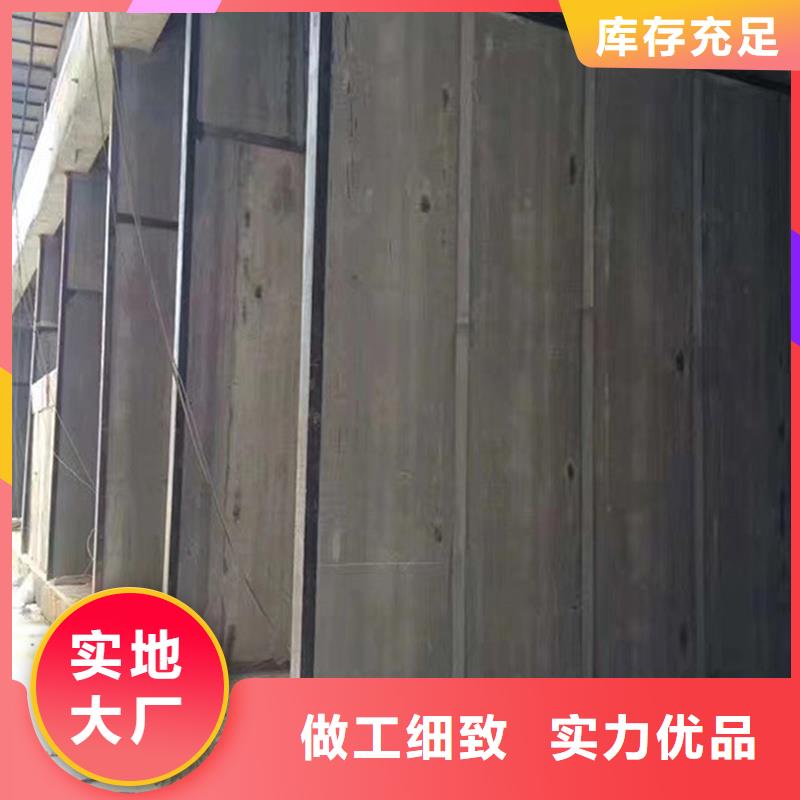 采購金筑隔墻板必看-可信賴