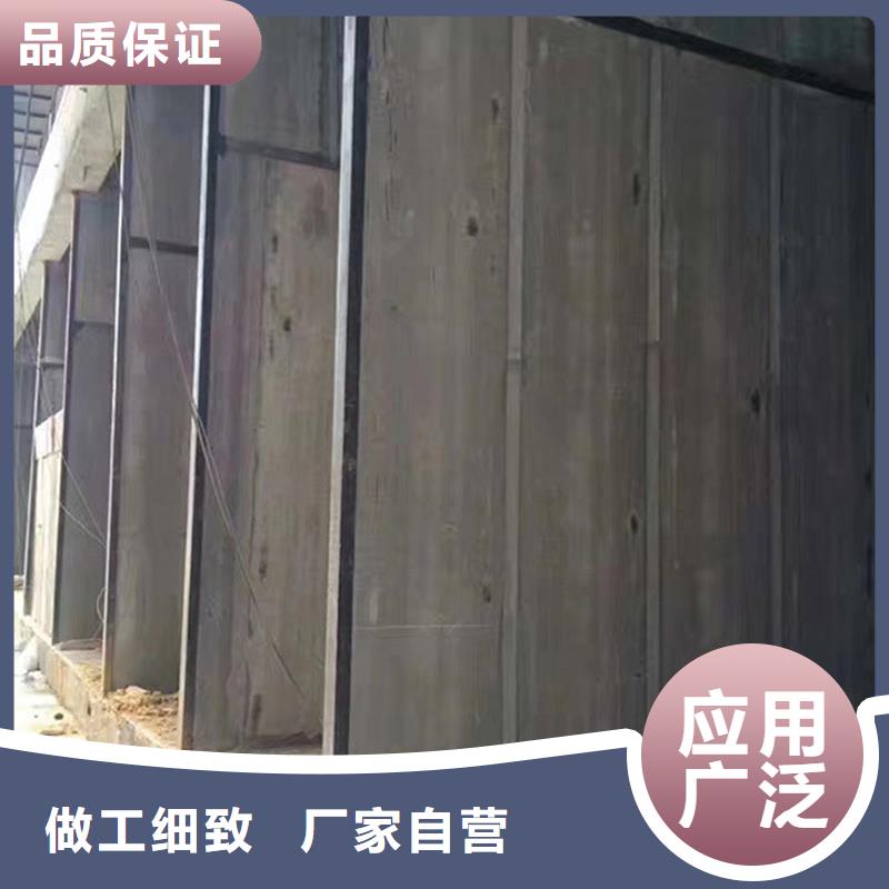 金筑隔墻板現(xiàn)貨供應(yīng)-可定制