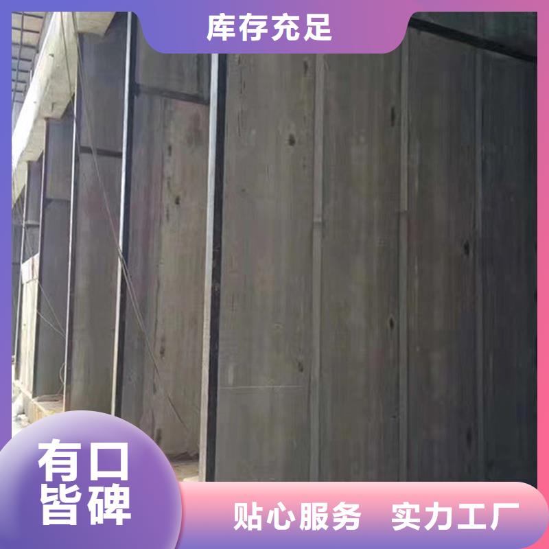 金筑隔墙板大厂家才可靠