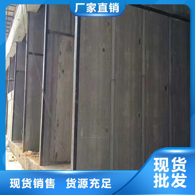 輕質(zhì)隔墻板廠家信譽(yù)好