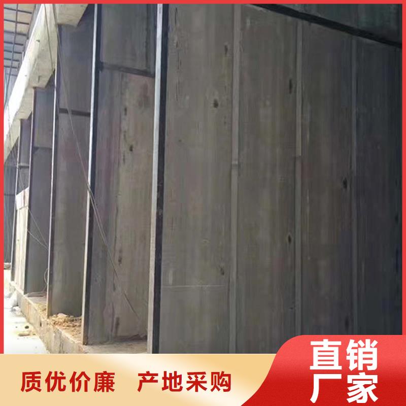 優(yōu)質(zhì)的隔墻板供貨商