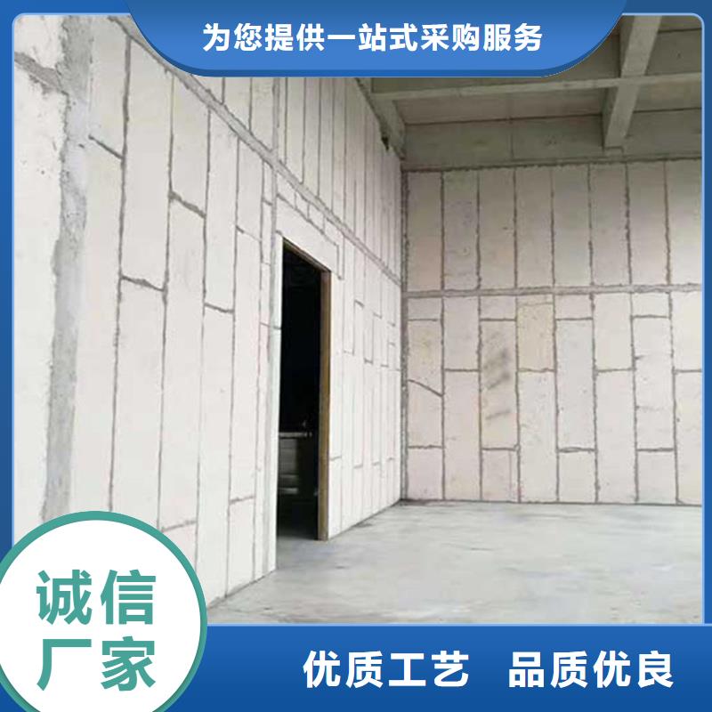 金筑彩涂铝板产品实物图