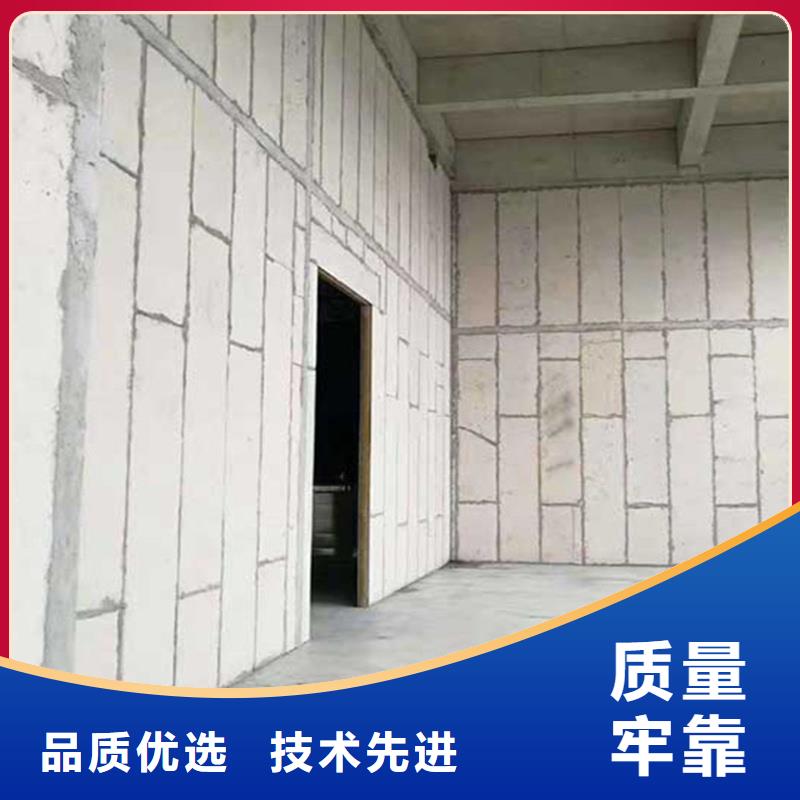 金筑隔墻板廠家口碑好