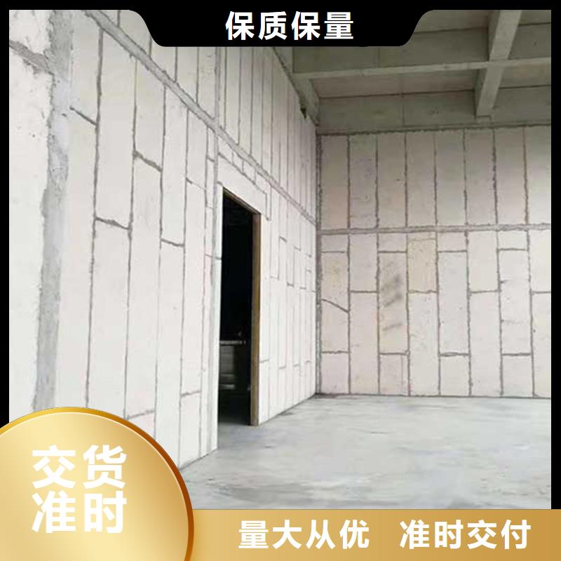 輕質(zhì)隔墻板歡迎新老客戶來電咨詢