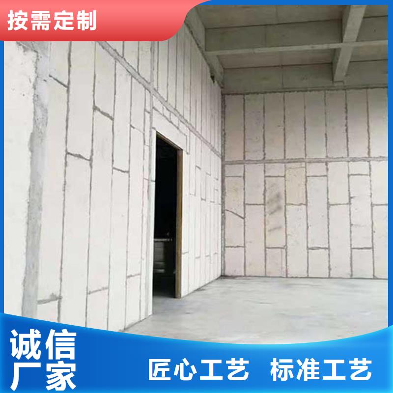 銷售金筑隔墻板