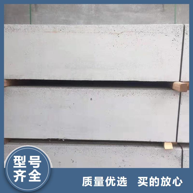 生產(chǎn)金筑拉絲鋁板的廠家