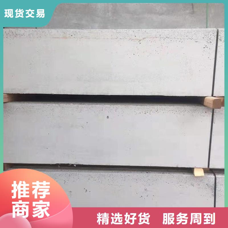 定做金筑拉絲鋁板的廠家