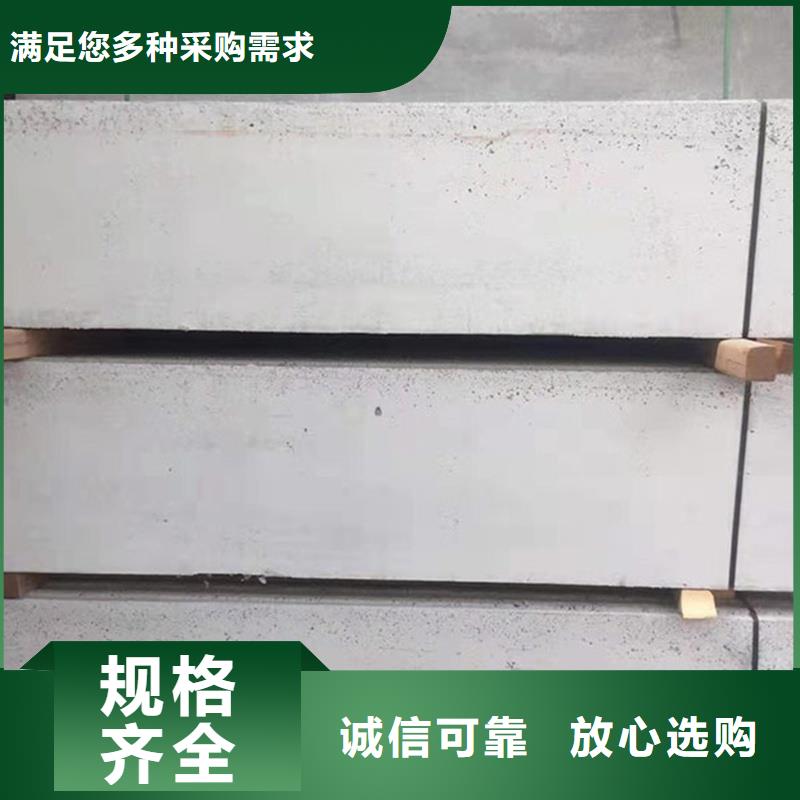 金筑彩涂鋁板-金筑彩涂鋁板基地