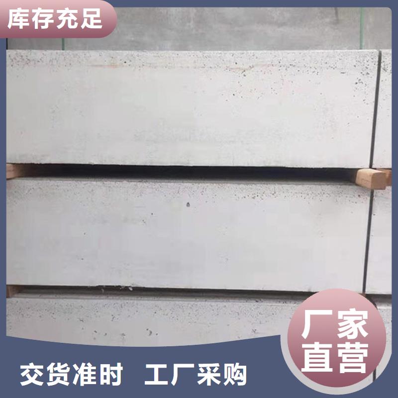 高质量金筑彩涂铝板供应商