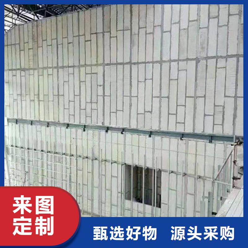 了解金筑隔墻板-按需求定制