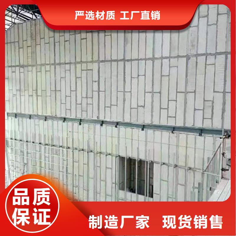 金筑拉絲鋁板廠家及時(shí)發(fā)貨