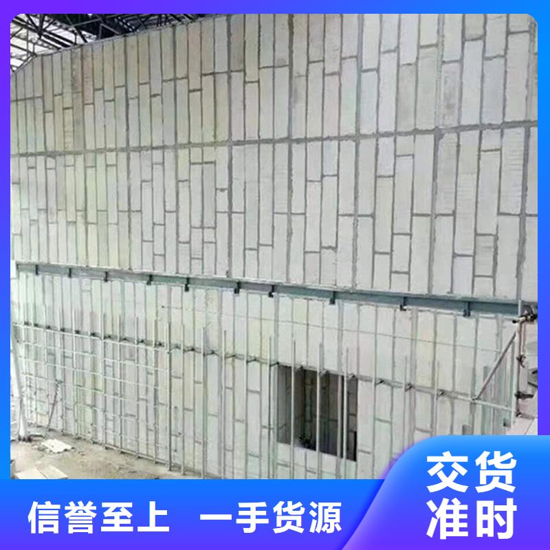 金筑隔墻板實地貨源