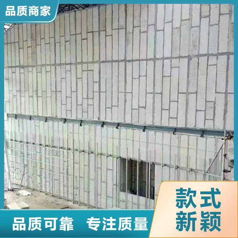 金筑拉丝铝板产地直销