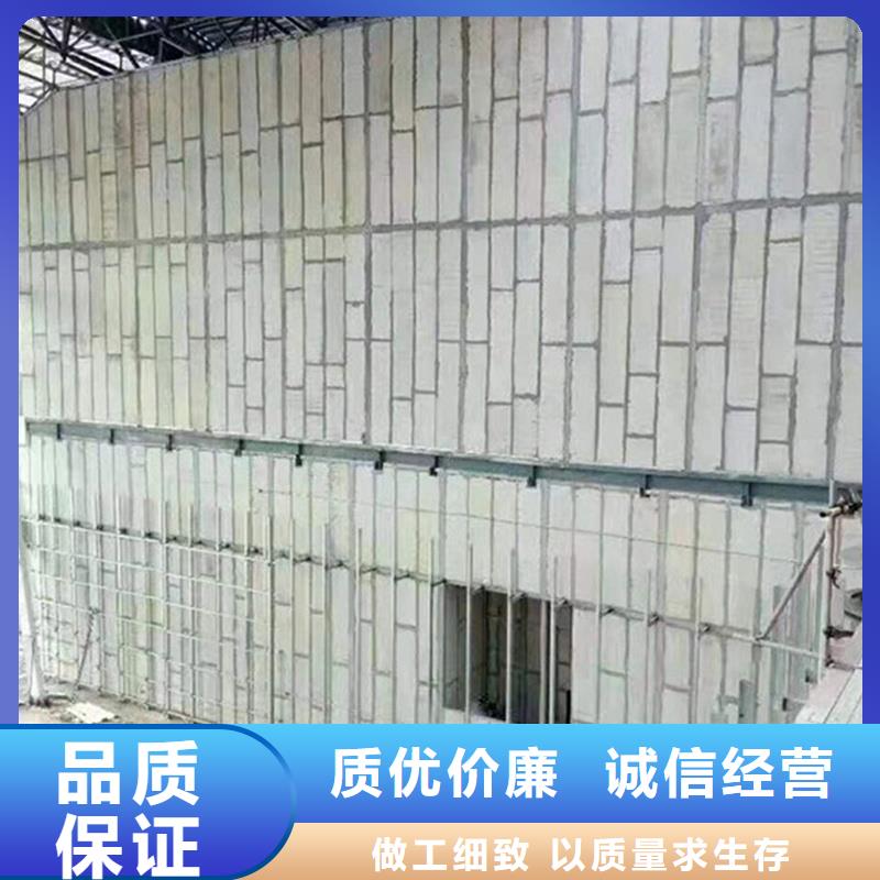 金筑彩涂鋁板價格行情