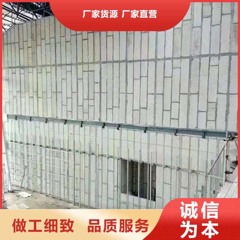 信誉好的金筑铝塑板公司