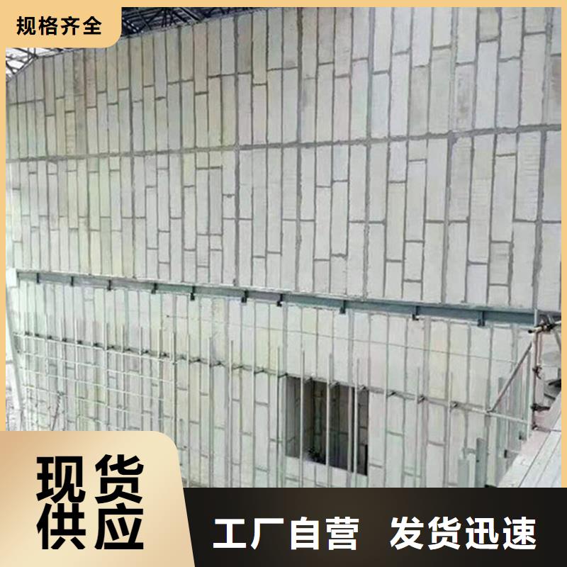 金筑拉丝铝板、金筑拉丝铝板生产厂家