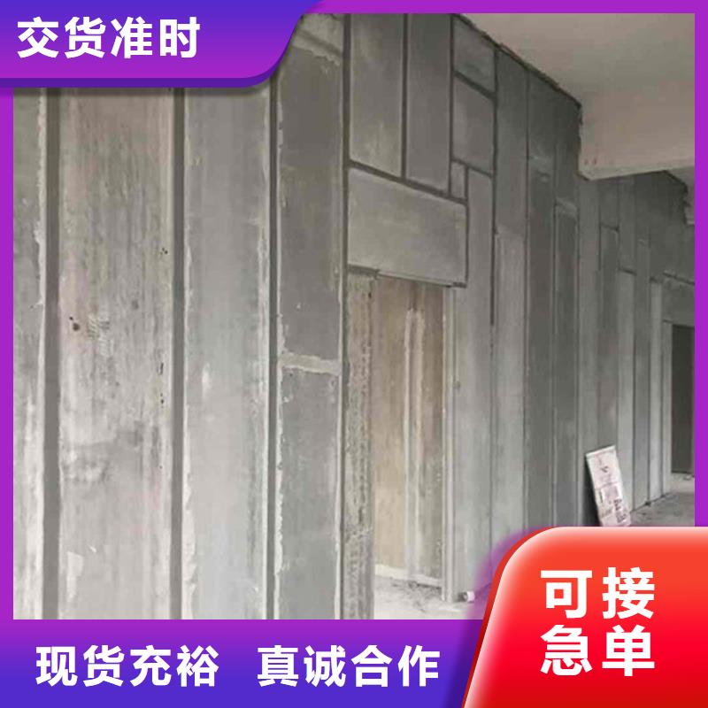 金筑彩涂鋁板品質(zhì)卓越