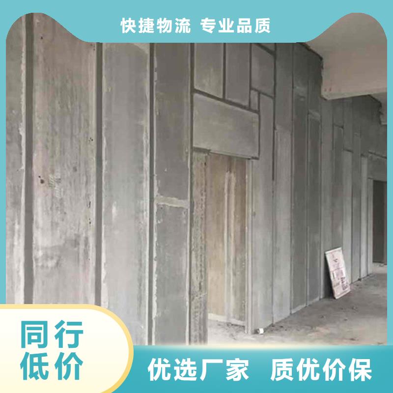 輕質(zhì)隔墻板-2025廠家熱銷產(chǎn)品