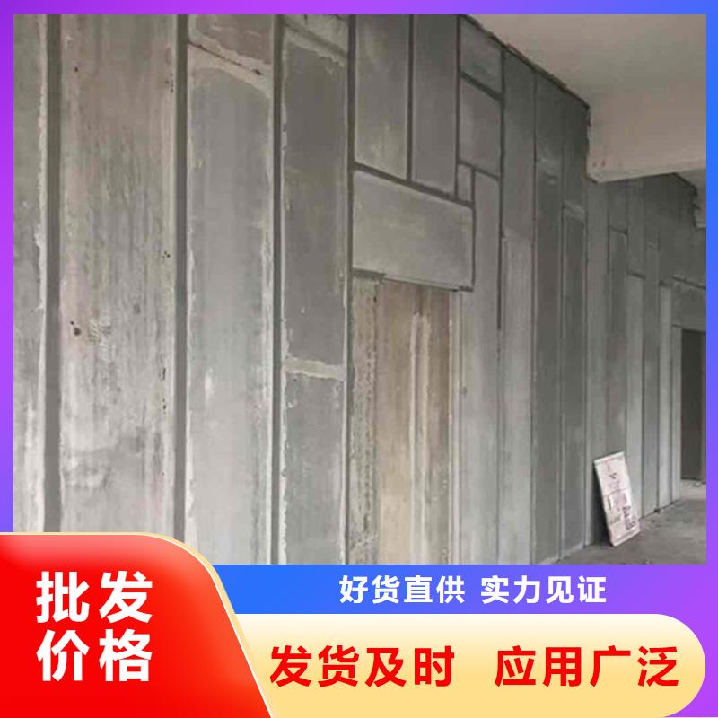 金筑隔墙板可定制厂家