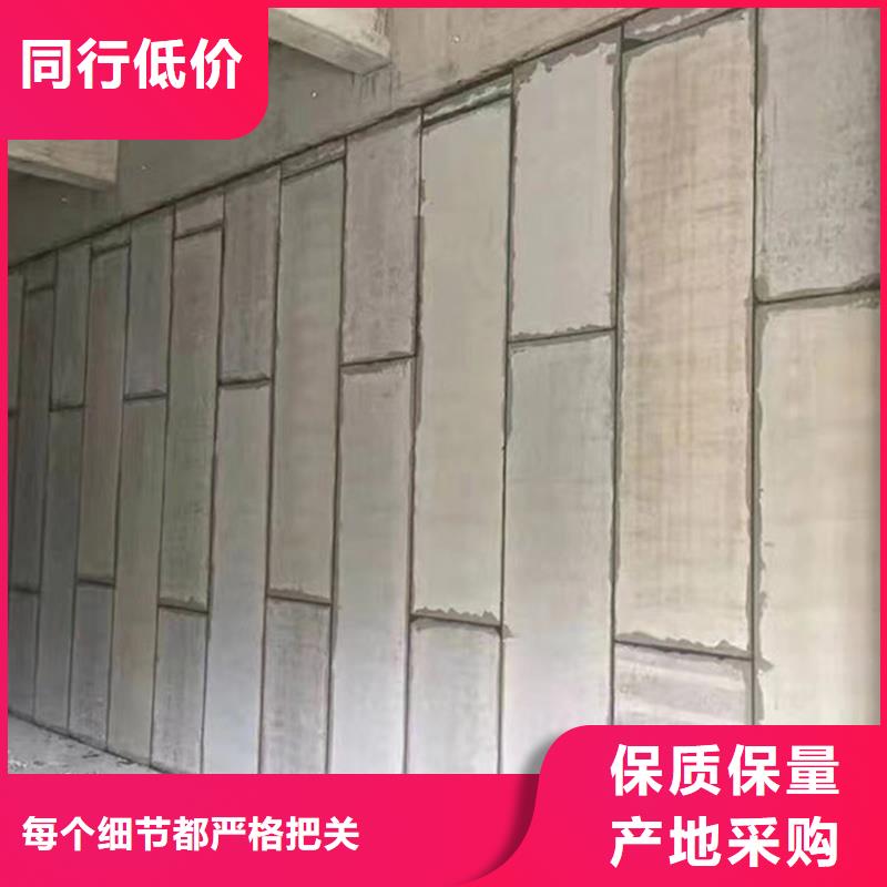 #金筑隔墻板#-全國直銷