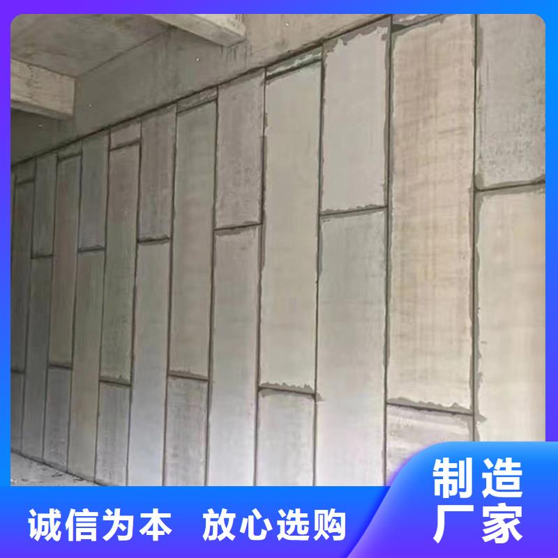 隔墙板总代直销