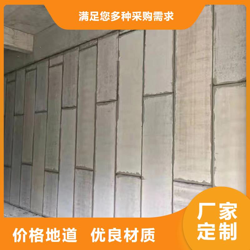 專業(yè)銷售金筑拉絲鋁板-現(xiàn)貨供應(yīng)