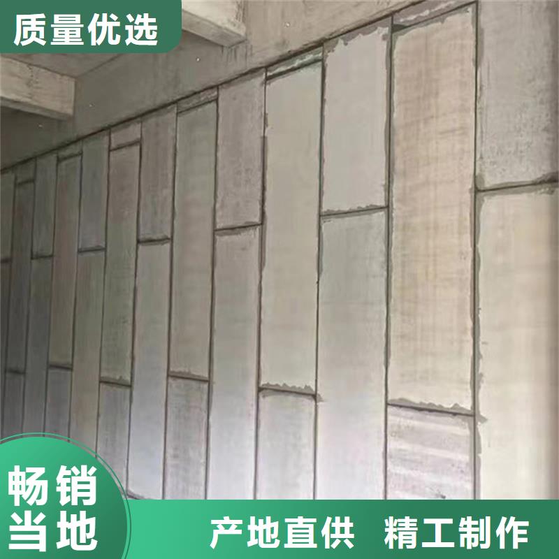 金筑隔墻板現(xiàn)貨批發(fā)