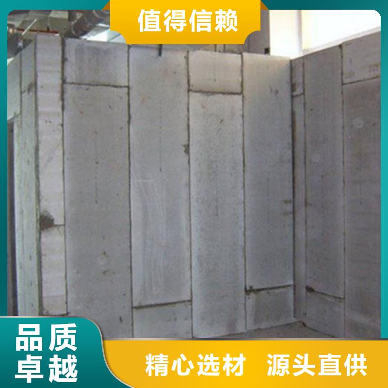 專業(yè)銷售金筑隔墻板-大型廠家