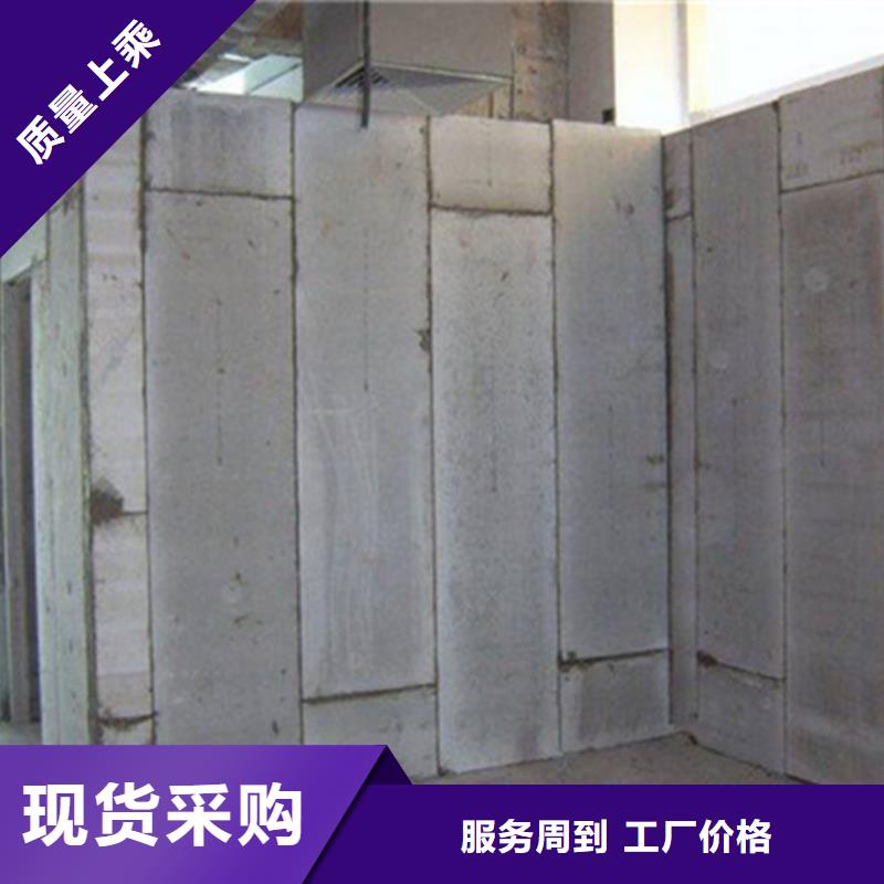 金筑拉絲鋁板公司-加工廠