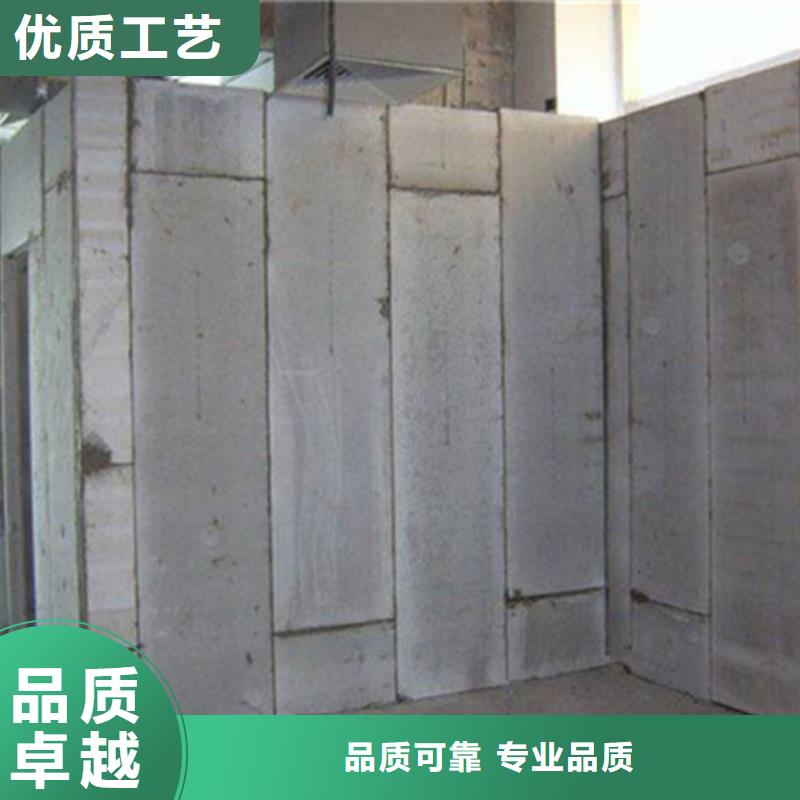 隔墻板廠家-專心做產(chǎn)品