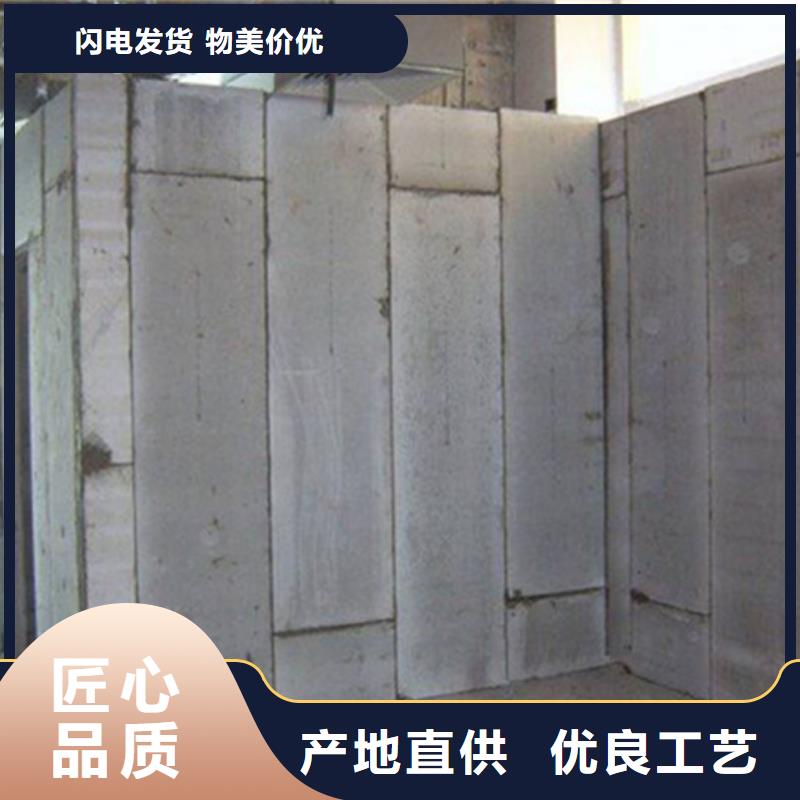 金筑鋁塑板-金筑鋁塑板服務(wù)優(yōu)