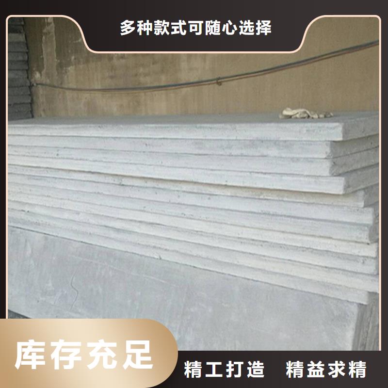 金筑彩涂鋁板|品質(zhì)好的金筑彩涂鋁板廠家