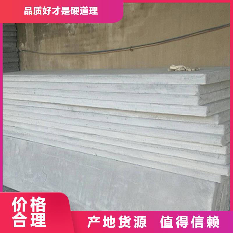 金筑彩涂铝板产品实物图