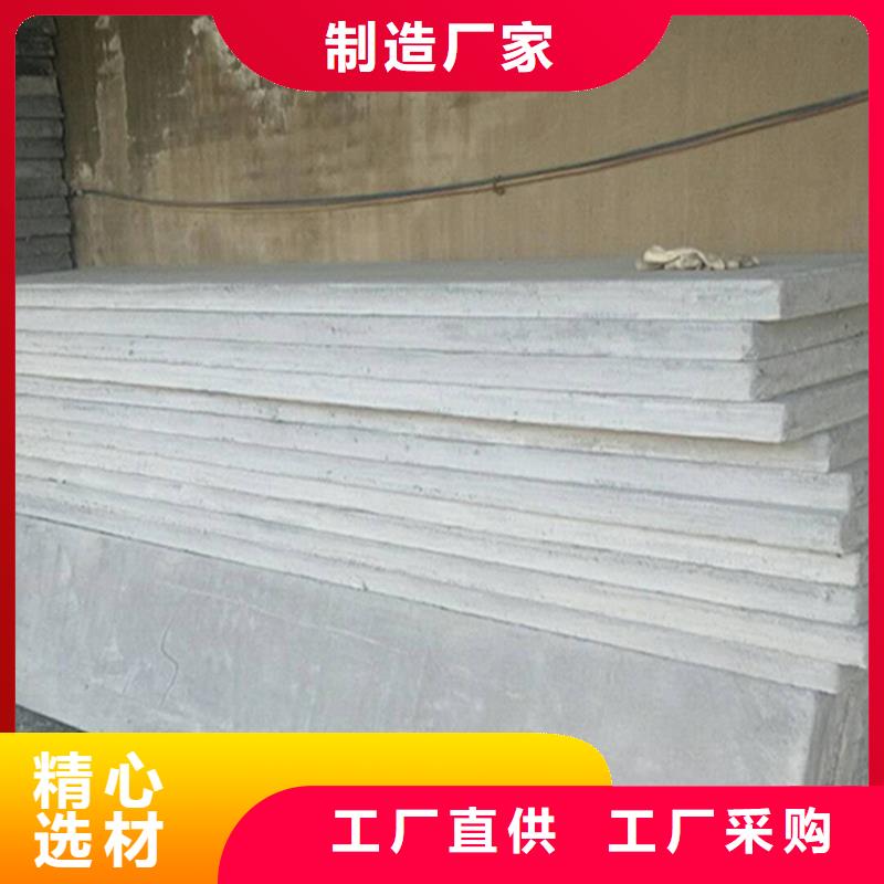 周邊金筑鋁塑板生產(chǎn)廠家