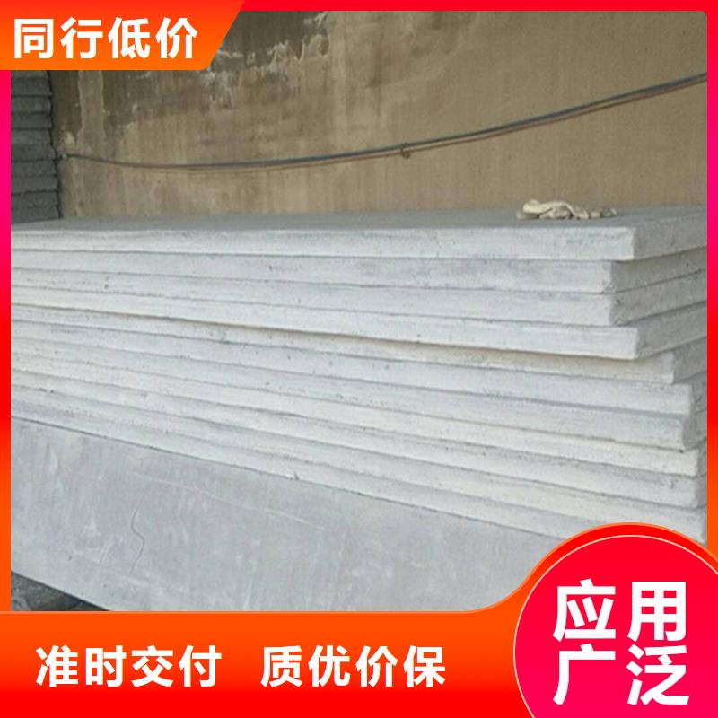 金筑彩涂铝板价格实在的厂家