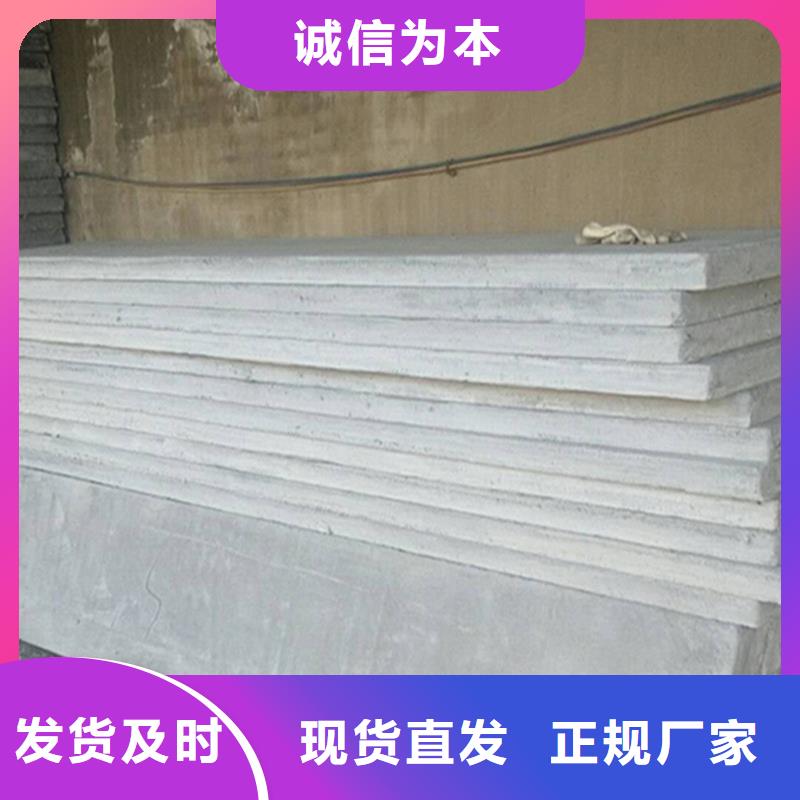 金筑彩涂铝板工期短