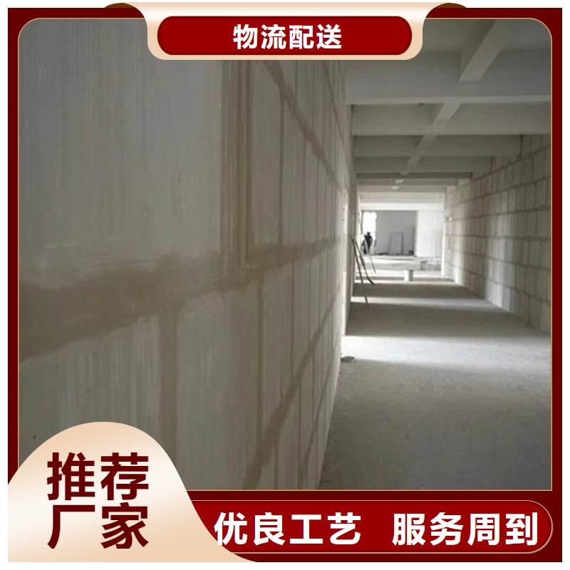 銷售隔墻板_精選廠家