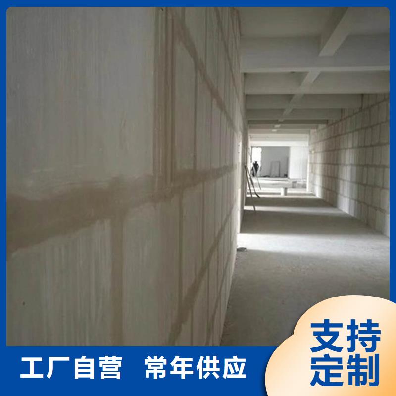 金筑彩涂铝板企业-大品牌