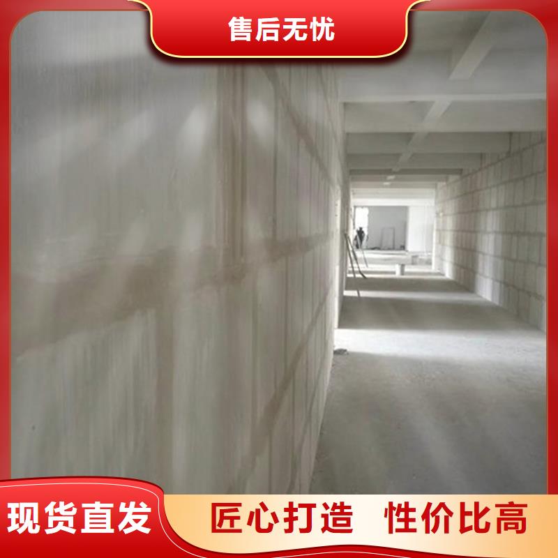 金筑隔墻板銷售公司-價(jià)格合理
