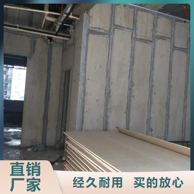 金筑隔墙板-金筑隔墙板厂家