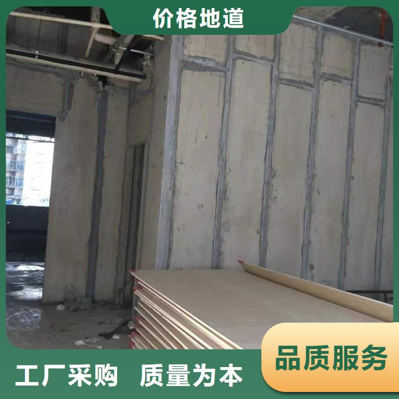 金筑隔墙板、金筑隔墙板生产厂家_大量现货